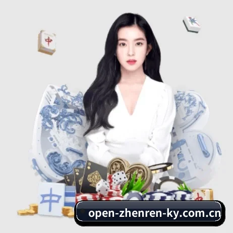 开云真人 APP