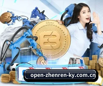 开云真人 APP 界面